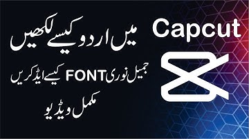 CapCut EXPERT Shares Secret to Writing Urdu Text on PC