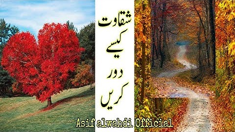 in this video we will explain in detail how to turn misery into hapiness