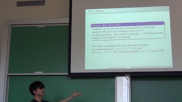 Binary Quadratic Forms That Represent the Same Integers