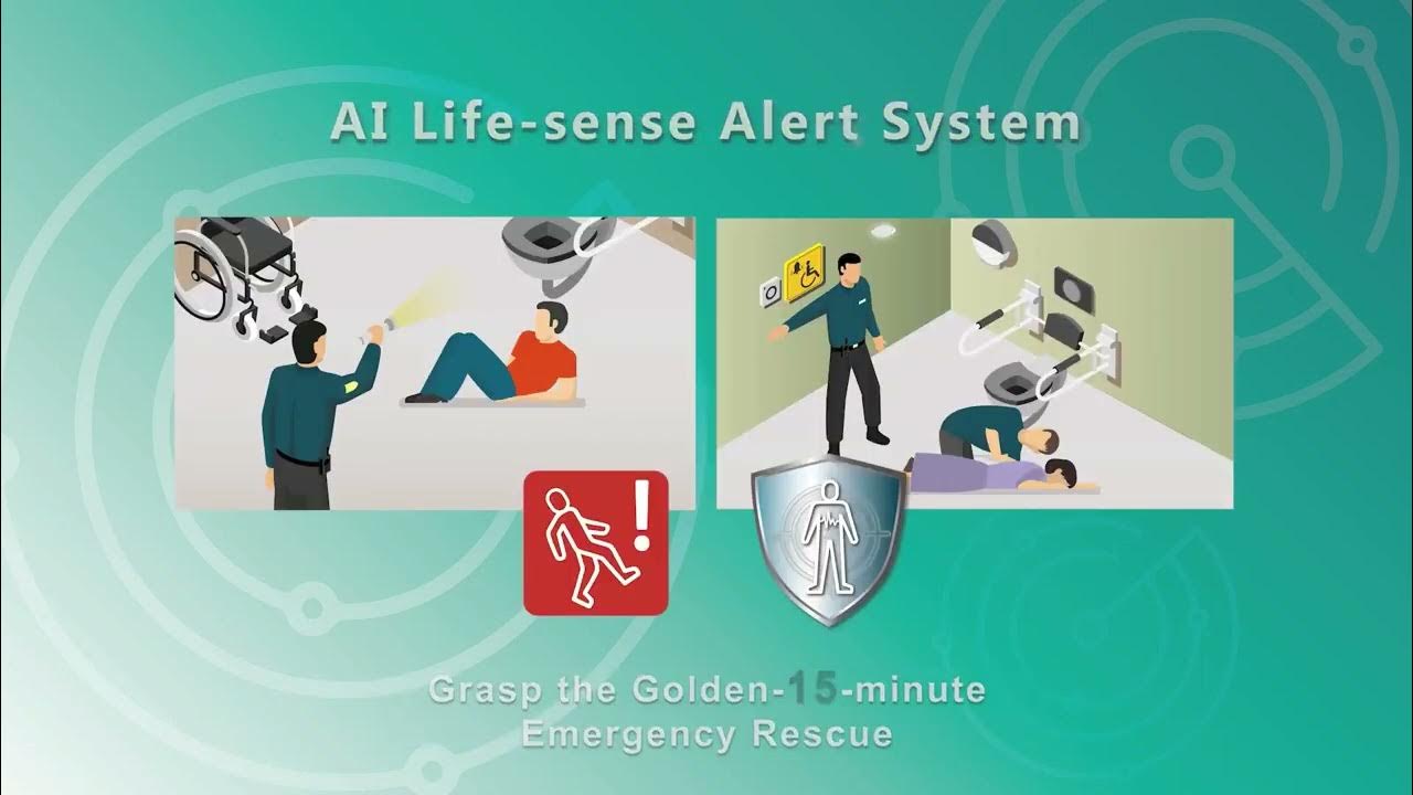 AI 緊急意外警報系統 AI Life sense Alert System YouTube