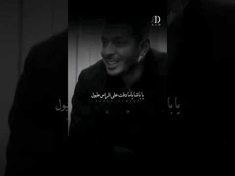 ياما دقت على الراس طبول افضل حالات واتساب على كيفك