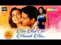 BAS ITNA SA KHWAB HAI Full Movie Rani Mukherjee Birthday Special Abhishek Bachchan Sushmita Sen BAS ITNA SA KHWAB HAI Full Movie Rani Mukherjee Birthday Special Abhishek Bachchan Sushmita Sen