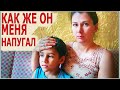 У АРТУРА ЛИХОРАДКА И БРЕД. Кручусь как могу