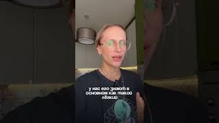 Лучшие биохакерские связки с пептидами! #пептиды #адаптогены #стресс #релакс #сон #биохакеры