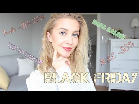 НОВИНКИ! Выгодные покупки в Америке 🛍OSIA