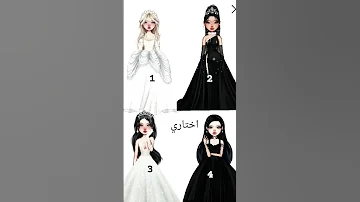 عجبتني الغنية وأنتوما 