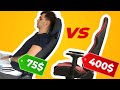 Как сделать компьютерное игровое кресло из автомобильного сиденья своими руками? | DIY