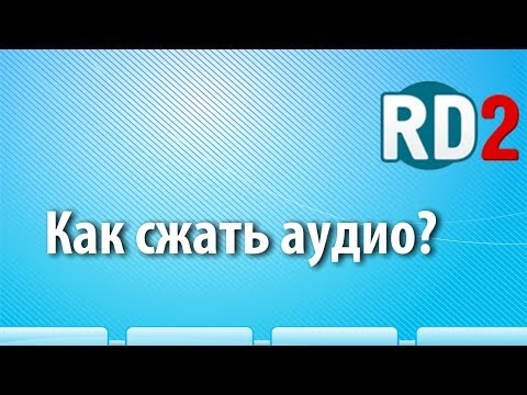 Видео: Управление корзиной с помощью RecycleBinEx