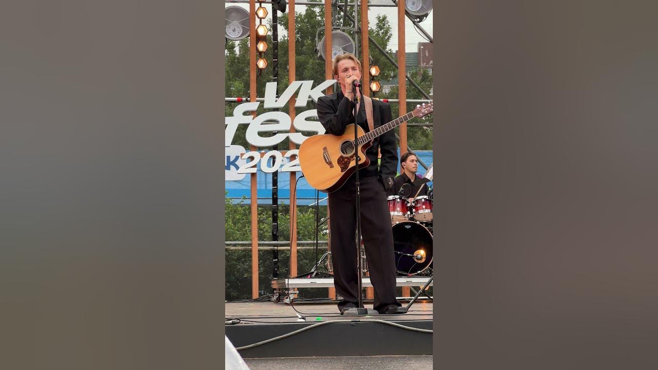 Свят — Не отпускай (06.07.25, @VK Fest, Санкт-Петербург) #свят