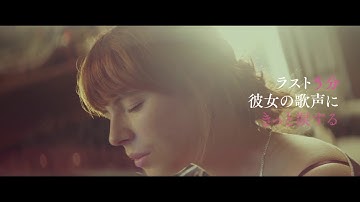 映画　『ワイルド・ローズ』　公式予告