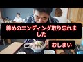 【富山県氷見市】ゆうちゃんマン氷見漁港の有名食堂で海鮮丼を食べる!!