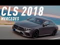 ЛУЧШАЯ "ЕШКА" - ЭТО CLS/MERCEDES BENZ CLS 450 2018/БОЛЬШОЙ ТЕСТ ДРАЙВ