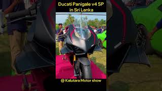 Ducati Panigale v4 SP in Sri Lanka #bikes #ducati #superbike #shorts