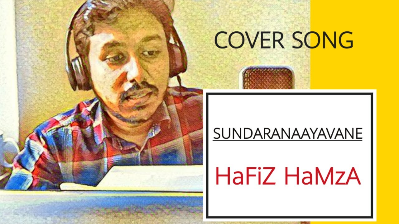Sundaranaayavane Video Song| Halal Love Story | Shahabaz Aman | Rex Vijayan | Zakariya | Hafiz Hamza