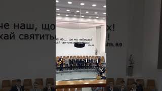 Video thumbnail of "Я співаю про Тебе, Ісусе"