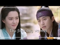 Hwarang FMV Sun Woo x Ah Ro - The first day we met