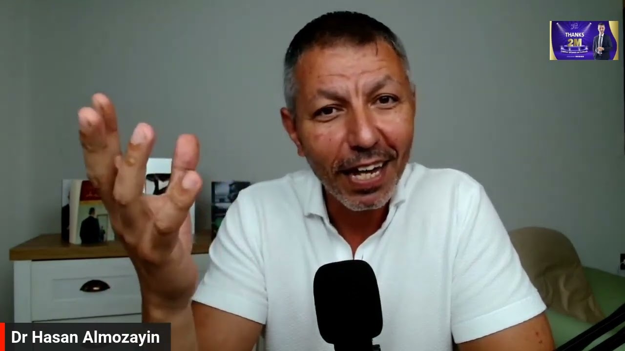 نصائح للمرأة الذكيــــــة جدا #د_حسن_المزين