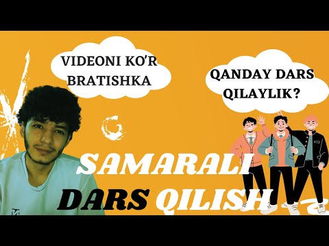 Video: Hosildorlikni Saqlab Turganda Ishni Samarali Va Tez Bajarishni O'rganish