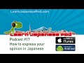 How to express your opinion in Japanese