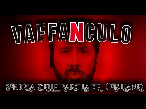 Video: Implicare è una parolaccia?