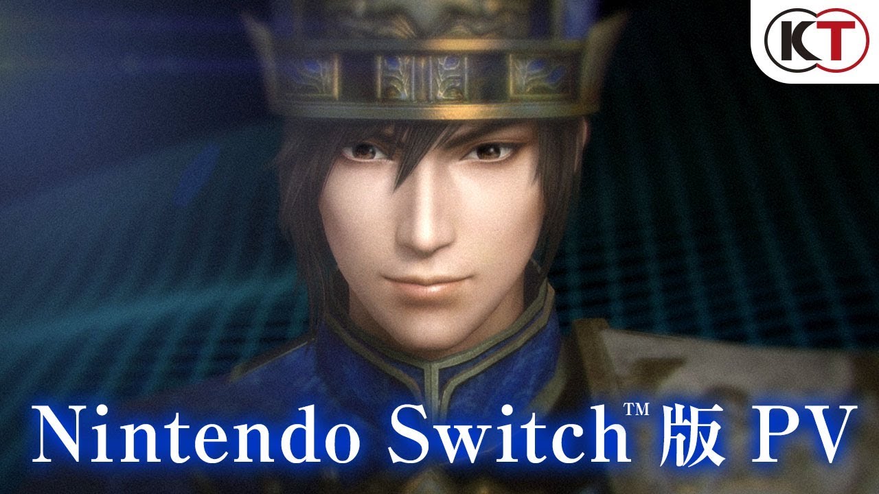 真・三國無双7 Empires  Switch