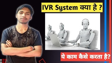 What is IVR System? How is it Work?