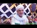الشيخ محسن سلام فى العطف الثانى من ليلة الحاج عبد العزيز الدقن بعزبة الخضاروه 