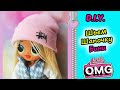 Как сшить шапку для куклы своими руками| D.I.Y. hat for LOL OMG dolls