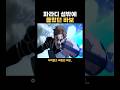 파라디 섬밖에 몰랐던 바보