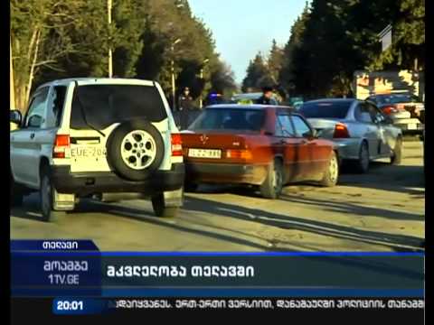საგანგებო ზომები თელავში - სამართალდამცავები მკვლელობაში ეჭვმიტანილს ეძებენ