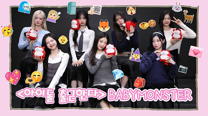 【베이비몬스터 BABYMONSTER】20241113 BABYMONSTER SOHU KOREA interview 인터뷰 （아이돌 출근한다 爱豆上班啦）