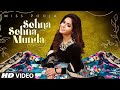 Sohna sohna munda full song miss pooja  vibhas  sonu saggu  latest punjabi songs 2020