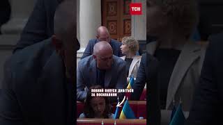 ⚡ Зеленський Завернув Депутатам Скандальний Законопроєкт