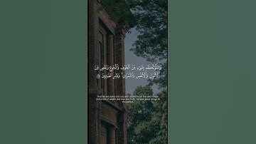 #اكسبلور #اكسبلورهاشتاقات #دويتو #لايك #راحة_نفسية #سورة_الكهف #تيك_توك #حالات_واتس #duet