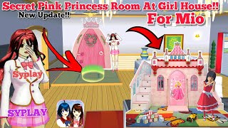 غرفه اميره سريه وردي في بيت البنتNew Pink Secret Princess Room At Girl House in Update Sakura School