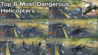 Top 6 Most Dangerous Helicopter In Gunship Battle 2021 @ProGamingTipsofficial screenshot 4