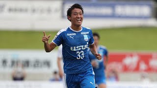 アスルクラロ沼津vsカマタマーレ讃岐 J3リーグ 第19節