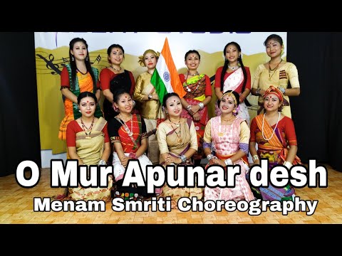 o-mur-apunar-desh||zubeen-garg-&-nahid-afrin||the-anthem-song-of-assam||menam-smriti-choreography