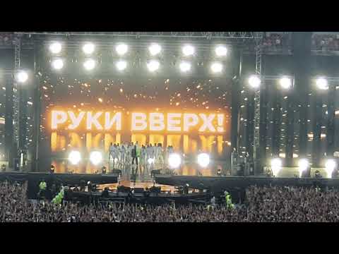 Р›СѓР¶РЅРёРєРё Р‘РўРЎ