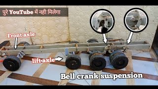 How to make 3518 truck axle at home (front,lift and rear axle ) shivneri truck body design