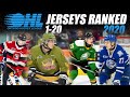 OHL Jerseys Ranked!