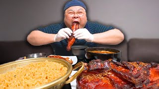 Whole pork belly Mukbang Eatingshow