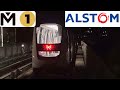 Video (METRO) Ligne 1🟡 ALSTOM Urbalis Fluence Trajet Aller retour Rame MC 206