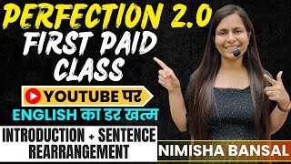 Perfection 2.0 | Paid Class |English का डर खत्म |Sentence Rearrangement |Bank Exams | Nimisha Bansal