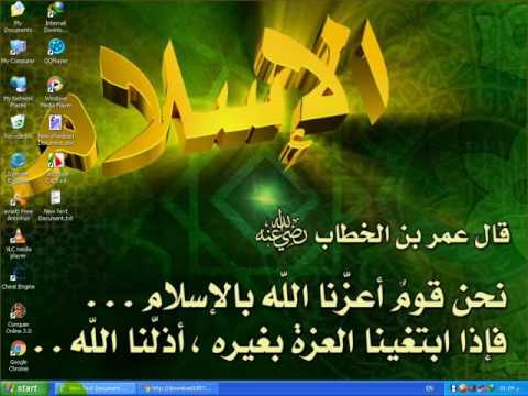 كيف تحميل لعبه جاتا 9 بالعربى 100 100شغاله جرب
