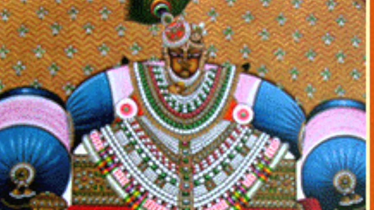 Nana Sarkha Shrinathji