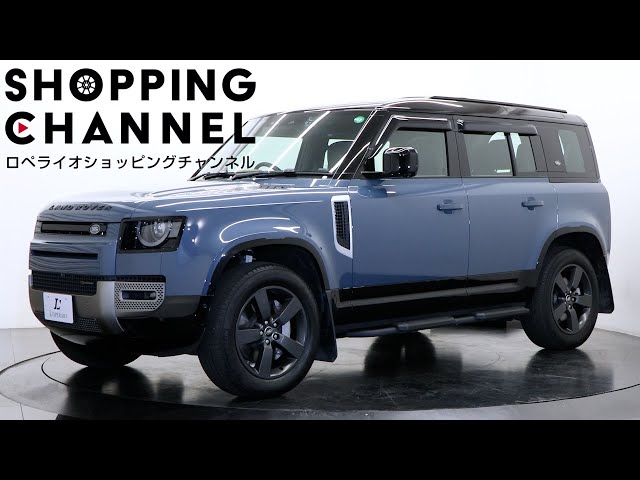すー様専用ランドローバー ディフェンダー アイコンモデルミニカー