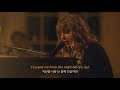 새해에도 사랑하는 사람과 함께 ❤️ Taylor Swift - New Year’s Day 가사/번역