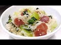 菜飯 / 小棠菜加臘腸 / 簡單就是好 / Vegetable rice 【20無限】