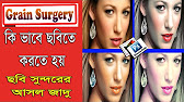 Download adobe photoshop cs3 portable Download adobe photoshop cs3 portable